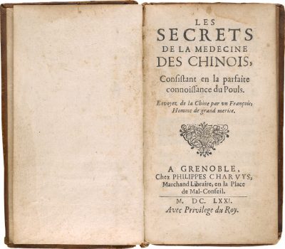 secrets